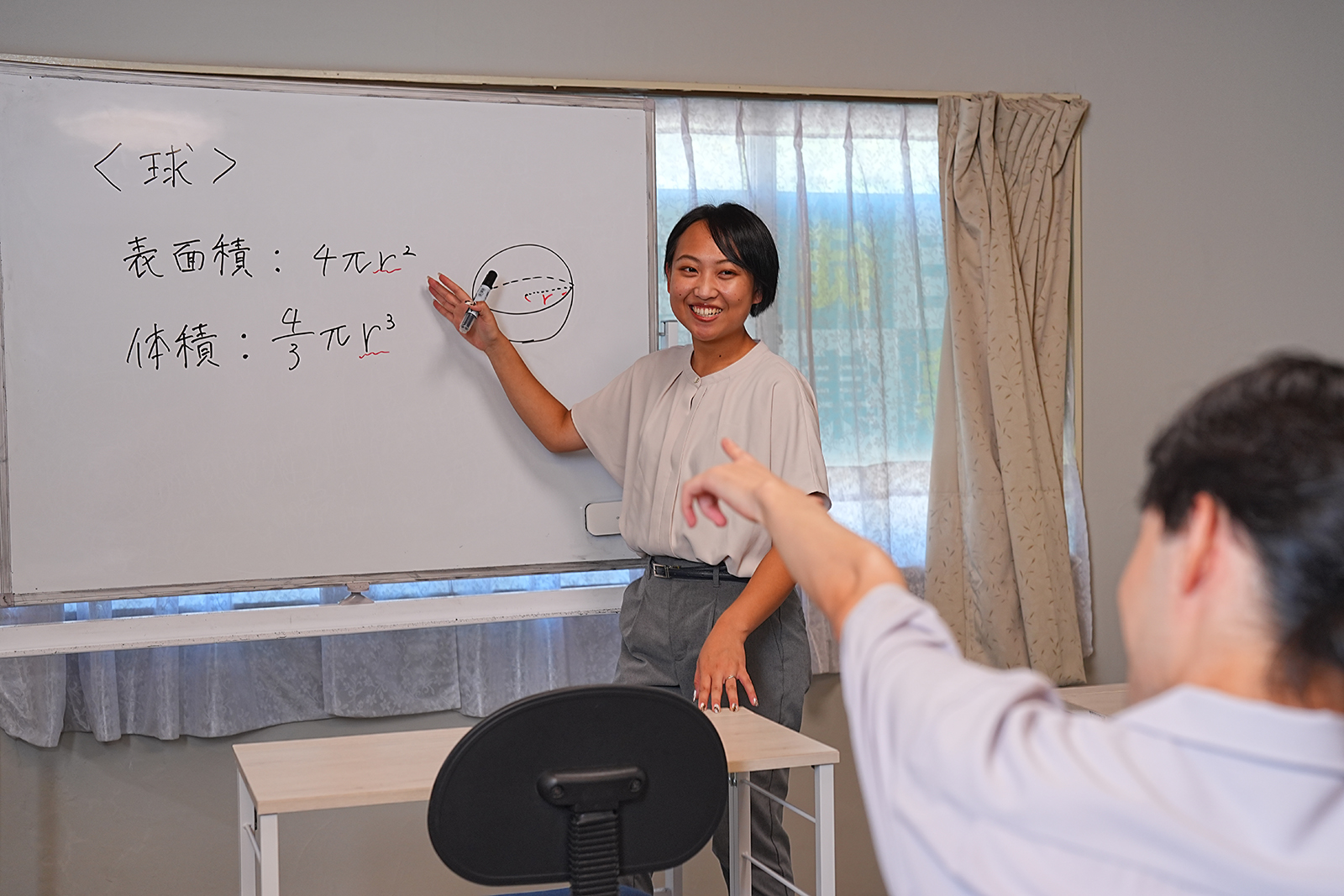 小学生・中学生向けの多彩なコース
